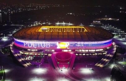 Стадион «Ростов-Арена»